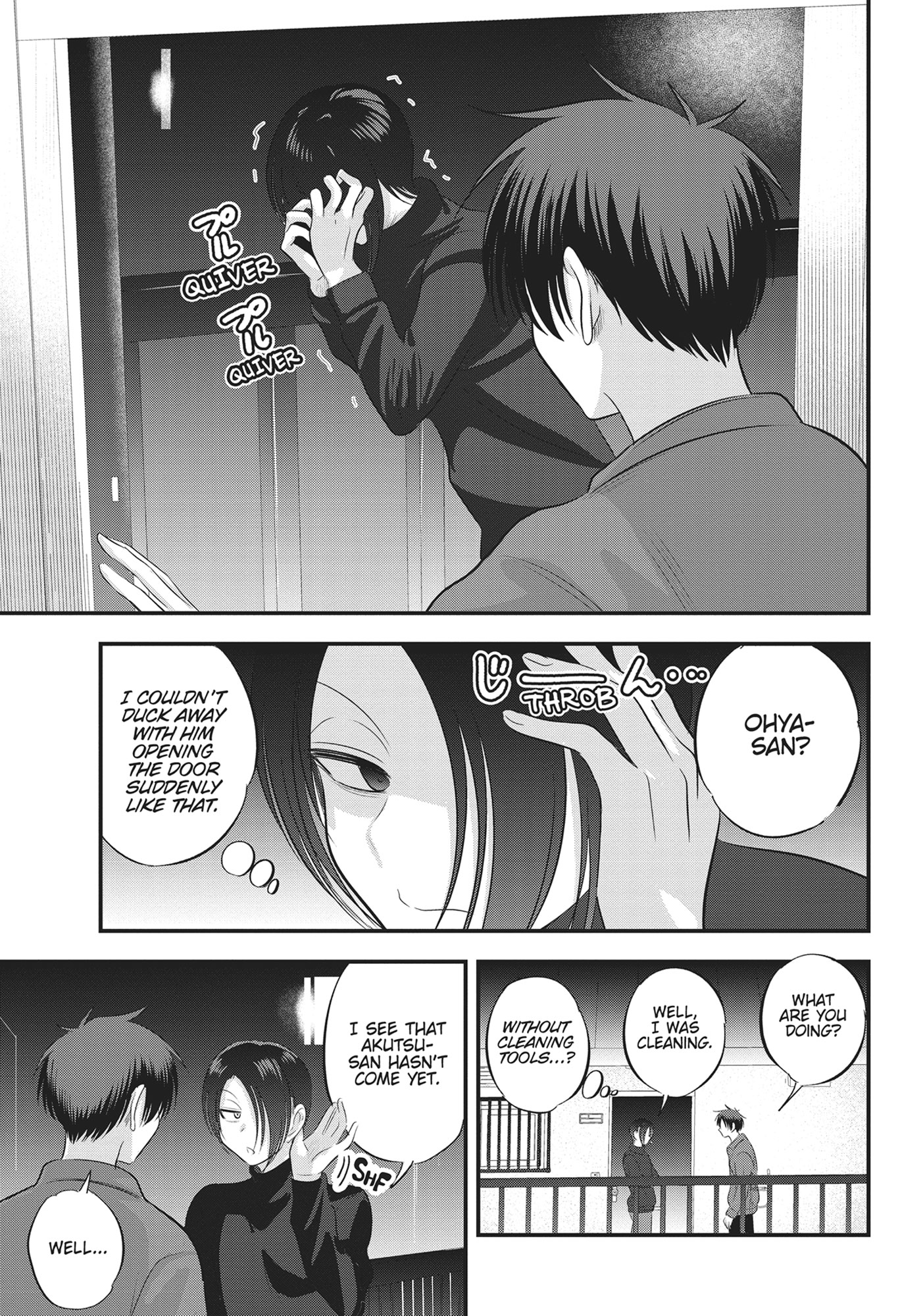 Please go home! Akutsu-san, Chapter 133 image 5